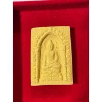 ราคา พระไพรีพินาศปี2535การันตีพระแท้ทุกองค์ (44318696600)