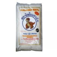 ราคา ข้าวหอมมะลิแท้100% ตราไดโนเสาร์ ( ข้าวใหม่ ) (24933260662)