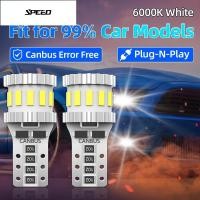 ราคา 【SPEED】 2pcs T10 LED Super Bright ไฟย้อนกลับ 6000K W5W 168 194 หลอดไฟ LED 12V 24V 3014 ชิป Canbus กันน้ํา Plug-N-Play (47750568956)