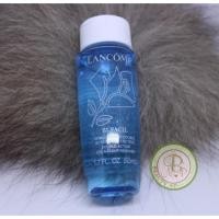ราคา Lancome Bi-Facil Eye Make Up Remover ขนาดทดลอง 50ml. (1020436528)