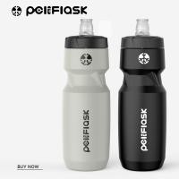 ราคา Peliflask ขวดน้ำกีฬา 24oz สำหรับจักรยาน ถ้วยน้ำ สำหรับกีฬายิม ขวดน้ำจักรยานเสือหมอบเสือภูเขา (43816086823)