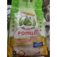 ราคา Thai Hom Mali Rice 100% Pomelo Brand ข้าวหอมมะลิตราส้มโอ(5 กก.) (6351565398)