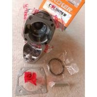 ราคา เสื้อสูบ688เลื่อยยนต์5800NOKERแท้ๆๆๆ45.2 NOKERแท้ๆLOGOกล่อง3มิติ 6688i 688i bento1888 แถมประเก็นเสื้อแท้/7500 ARTO7500 (41557512673)