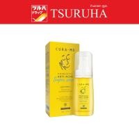 ราคา Cura-MD Prebiotic Anti-Acne Super Serum 30ml (คูร่า-เอ็มดี พรีไบโอติก แอนไท-แอคเน่ ซูเปอร์ เซรั่ม 30 มล.)