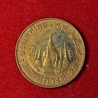 ราคา เหรียญ 25 สต.ปีพ.ศ.2539 (26705377234)