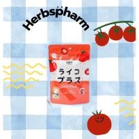 ราคา Good For all ~Lyco Plus ไลโคพลัส) อาหารเสริมจากสารสกัดจากมะเขือเทศ และงาดำ (41803700664)