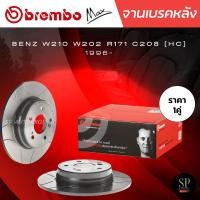 ราคา BREMBO MAX จานเบรคหลัง เซาะร่อง 290 มิล BENZ W210 W202 R171 C208 (HC) 1996- / M08 7211 76 / ราคา 1คู่ (28071408611)