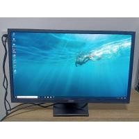 ราคา จอคอมมือสอง Acer ขนาด24นิ้ว IPS FHD เกรดA สวยๆ จอมีลำโพงในตัว (20847100568)