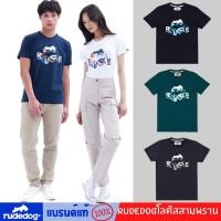 ราคา ส่งฟรี rudedog ของแท้ เสื้อยืดrudedog รุ่นPyramid (15599038234)