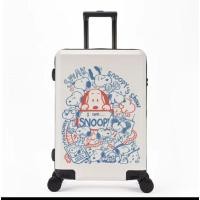 ราคา พรีออเดอร์ กระเป๋าเดินทางล้อลาก กระเป๋าเดินทางสนูปปี้ size20/24 (7509567770)