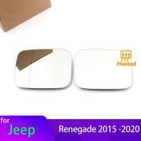 ราคา เครื่องทําความร้อนกระจกมองข้างกระจกเลนส์ประตูปีกกระจกมองหลังกระจกสําหรับ JEEP Renegade 2015 -2020 อุปกรณ์เสริม (52903092485)