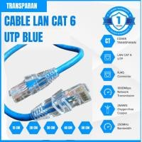 ราคา UTP CAT 6 สาย LAN GIGABYTE COMMSCOPE COVER โปร่งใส (56852154713)