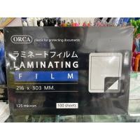 ราคา พลาสติกเคลือบบัตร orca 125 micron (20509603198)