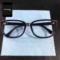 ราคา กรอบตากระจก CK ดั้งเดิม (44424340522)