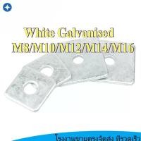 ราคา ชุบสังกะสีขยายและปะเก็นสี่เหลี่ยมหนา, ปะเก็นแบนสี่เหลี่ยม, M8/M10/M12/M14/M16 สําหรับม่านผนัง SYA (55403936303)