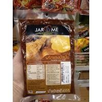 ราคา พริกแกงจะโหรม ขนาด 200-400 กรัม (13090730507)