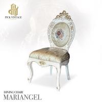 ราคา MARIANGEL DINING CHAIR เก้าอี้อาหารสไตล์หลุยส์ PEARLESCENT WHITE SERIES รุ่น มาเรียนเกล (12985766293)