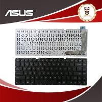 ราคา Asus X441 X441s X441SA X441SC X441U X441UA แป้นพิมพ์แล็ปท็อป (48853614398)