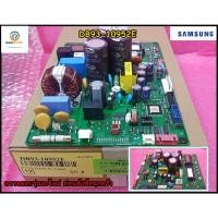 ราคา ขายอะไหล่ของแท้/แผงวงจรแอร์ซัมซุง/เมนบอร์ดแอร์/MAIN/PCB/SAMSUNG/DB93-10952E (20205837629)