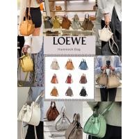 ราคา กระเป๋าสะพายข้าง LOEWE Hammock ใหม่เอี่ยม/ของแท้ พร้อมสายสะพายไหล่แบบถอดได้และปรับได้ ทำจากหนังวัว (42560853346)
