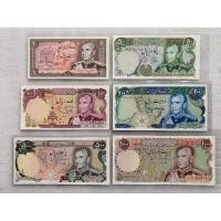 ราคา ธนบัตรรุ่นเก่าของประเทศอิร่าน ชนิด10-1000Rials ปี1973-1979 ยกชุด6ใบ (22035096839)