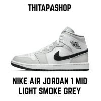 ราคา NIKE AIR JORDAN 1 MID LIGHT SMOKE GREY (13443227926)