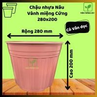 ราคา 5 กระถางพลาสติกสีน้ําตาลขอบแข็ง 280 มม. – ปลูกไม้ประดับ, ผัก, ดอกไม้ (42313350895)