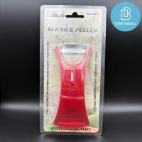 ราคา Rhino No.213 มีดปอกผลไม้ 2in1 มีดขูดแครอท ขูดผักเป็นเส้น เปลี่ยนหัวได้2แบบ (43771711866)