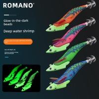 ราคา เหยื่อปลอม กบยาง 1 บาท ลูกประคำตกปลาทะเลเหยื่อล่อปลอมกุ้งเรืองแสงเบ็ดปลาหมึกกุ้งไม้น้ำลึกตกปลาเบ็ดปลาหมึกเหยื่อเทียม (56703833599)