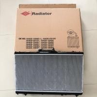 ราคา หม้อน้ำ ADR ! อลูมิเนียมฝาพลาสติก AE101 EE101 AE110 AE111 AE112 เกียร์ธรรมดา เกียร์ออโต้ M/T (27582491205)