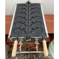 ราคา เครื่องอบขนม เครื่องไทยากิ เครื่องทำไทยากิรูปปลา aiyaki Fish เตาทำขนมรูปปลา 6 ชิ้น ใช้แก็ส -มีพร้อมส่ง- (20832972806)
