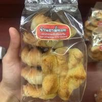 ราคา ขนมดอกบัว หอม มัน รสชาติไม่เหมือนใคร (5617274480)