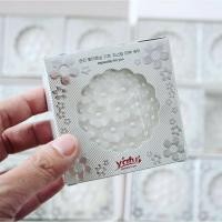 ราคา สต็อกแน่นมาก!! แป้งยาฟู ตลับดอกไม้ 2 ชั้น สีเงิน Yafu No.1113 (46052123489)