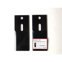 ราคา ใบตัดหญ้ารถเข็น ใบตัดหญ้า สีดำ ขนาด 7x3 นิ้ว ใช้กับเครื่องตัดหญ้าแบบรถเข็นได้ทุกยี่ห้อ (3962359147)