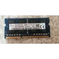ราคา RAM​ DDR3​ Notebook​ 8​ Gb​ PC3L BUS​ 12800 (7756989081)