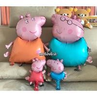 ราคา ลูกโป่งฟอยล์ Peppa Pig (14348897710)