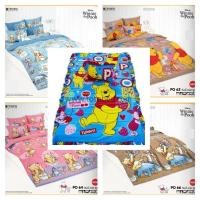 ราคา POL: ที่นอนปิคนิค ลายวินนี่เดอะพูห์ Winnie the Pooh TOTO (1451916036)
