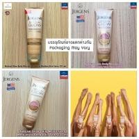 ราคา JERGENS® Natural Glow, Daily Moisturizer 221 ml เจอร์เกนส์ โลชั่น เปลี่ยนผิวเป็นสีแทน (14734730695)