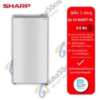 ราคา SHARP ตู้เย็น1ประตู รุ่น SJ-D15S-SL (40502810880)