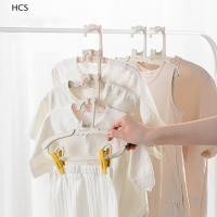 ราคา Hcs ไม้แขวนเสื้อ ขนาดเล็ก ปรับขนาดได้ ยืดหดได้ อุปกรณ์เสริม สําหรับแขวนกางเกงเด็ก ตากผ้า ระเบียง (13398187621)