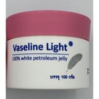 ราคา (พร้อมส่ง)ศิริราช วาสลีน ไลท์ vaseline light ขนาด 100 กรัม ให้ความชุ่มชื่น (23237292140)