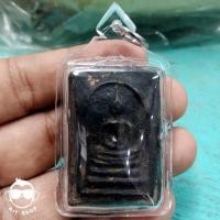 ราคา พระสมเด็จรุ่นแรก ท่านพ่อเณร วัดสมบูรณ์วนาราม จ.ขอนแก่น (12797838141)
