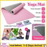ราคา ‍ ️เสื่อโยคะใหม่อัพเกรด TPE เสื่อโยคะ 6 มม. ความหนาแน่นสูงนุ่มหนาพิเศษเสื่อโยคะลื่นกีฬาเสื่อออกกําลังกาย เสื่อโยคะ (53903634408)