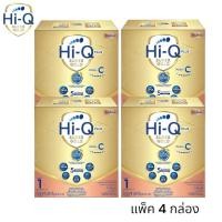 ราคา Hi-Q Super Gold Plus C นมผงไฮคิว HQ ซูเปอร์โกลด์ พลัส ซี สูตร 1 ขนาด 1800 กรัม( ยกลัง 4 กล่อง ) (25712515734)