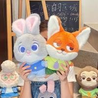 ราคา 30 ซม.Suotopia Plush Judy Nick ตุ๊กตา Plush รุ่นการ์ตูนตุ๊กตาตุ๊กตาอะนิเมะตุ๊กตาของเล่นเด็กของเล่น Kawaii เด็กวันเกิด (57552741337)