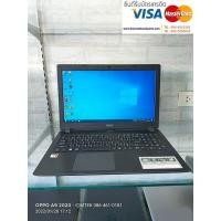ราคา โน้ตบุ๊คมือสอง Acer Aspire A315-21 (9182003133)