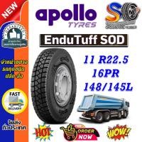 ราคา ยางรถบรรทุก เรเดียล ขนาด 11R22.5 รุ่น Endu Tuff SOD 16PR ยี่ห้อ APOLLO (43761671273)