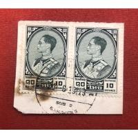 ราคา แสตมป์รัชกาลที่9 ชุด3 พิมพ์อังกฤษ ปี1963 จำนวน 2 ดวง ประทับตรา (14741993015)