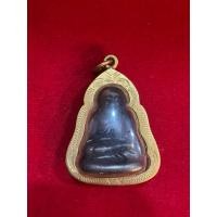 ราคา No250 จี้พระหลวงพ่อเงิน วัดบางคลาน จ.พิจิตร แคล้วคลาดจากภัย เมตตามหานิยม โชคลาภ และค้าขาย พร้อมเลี่ยมกรอบทองไมคอล (41476088755)