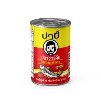 ราคา ปาปี้ ปลาซาร์ดีน ในซอสมะเขือเทศ 155 ก.